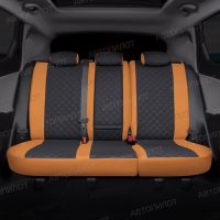 Чехлы Автопилот Экокожа Ромб на Nissan Micra (2003-2010) Чехлы Автопилот Экокожа Ромб на Nissan Micra (2003-2010)