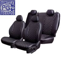 Чехлы Премиум Экокожа Байрон Ромб на Hyundai ix35 2010-2015 г.в. Чехлы Премиум Экокожа Байрон Ромб на Hyundai ix35 2010-2015 г.в.