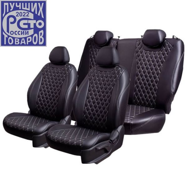 Чехлы Премиум Экокожа Байрон Ромб на Daewoo Gentra Чехлы Премиум Экокожа Байрон Ромб на Daewoo Gentra