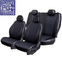 Чехлы Премиум Экокожа Байрон Ромб на Hyundai ix35 2010-2015 г.в. Чехлы Премиум Экокожа Байрон Ромб на Hyundai ix35 2010-2015 г.в.