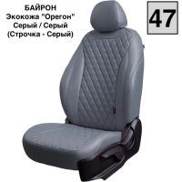 Чехлы Премиум Экокожа Байрон Ромб на Hyundai ix35 2010-2015 г.в. Чехлы Премиум Экокожа Байрон Ромб на Hyundai ix35 2010-2015 г.в.