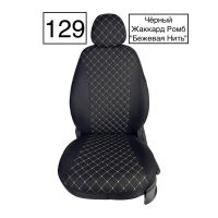 Чехлы Жаккард Драйв на Chevrolet Lacetti Чехлы Жаккард Драйв на Chevrolet Lacetti