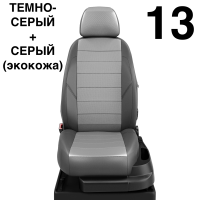 Чехлы Автолидер на Honda Cr-v 5 с 2017 Чехлы Автолидер на Honda Cr-v 5 с 2017