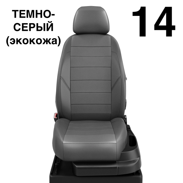 Чехлы Автолидер на Honda Cr-v 5 с 2017 Чехлы Автолидер на Honda Cr-v 5 с 2017