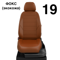 Чехлы Автолидер на Honda Cr-v 5 с 2017 Чехлы Автолидер на Honda Cr-v 5 с 2017