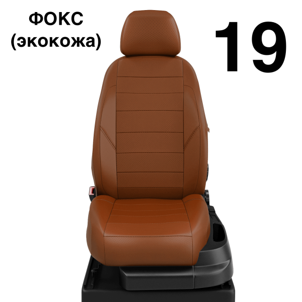 Чехлы Автолидер на Honda Cr-v 5 с 2017 Чехлы Автолидер на Honda Cr-v 5 с 2017