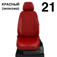 Чехлы Автолидер на Honda Cr-v 5 с 2017 Чехлы Автолидер на Honda Cr-v 5 с 2017