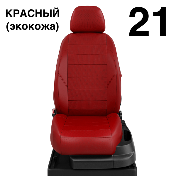 Чехлы Автолидер на Honda Cr-v 5 с 2017 Чехлы Автолидер на Honda Cr-v 5 с 2017