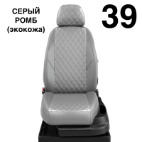 Чехлы Автолидер на Honda Cr-v 5 с 2017 Чехлы Автолидер на Honda Cr-v 5 с 2017