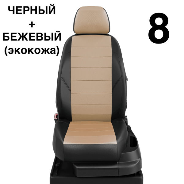 Чехлы Автолидер на Honda Cr-v 5 с 2017 Чехлы Автолидер на Honda Cr-v 5 с 2017