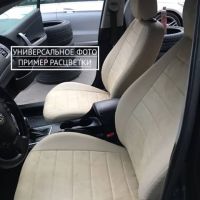Чехлы Автопилот Алькантара на Chevrolet Lacetti Чехлы Автопилот Алькантара на Chevrolet Lacetti