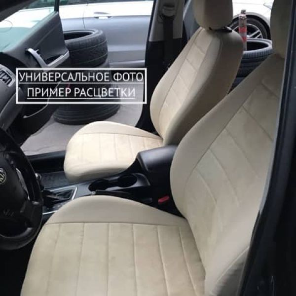 Чехлы Автопилот Алькантара на Chevrolet Lacetti Чехлы Автопилот Алькантара на Chevrolet Lacetti