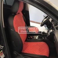 Чехлы Автопилот Алькантара Ромб на Chevrolet TrailBlazer 2 (2012-2016) Чехлы Автопилот Алькантара Ромб на Chevrolet TrailBlazer 2 (2012-2016)