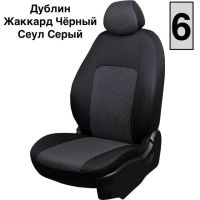 Чехлы Жаккард на Daewoo Espero 1993-1999 Чехлы Жаккард на Daewoo Espero 1993-1999