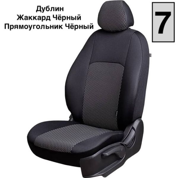 Чехлы Жаккард на Daewoo Espero 1993-1999 Чехлы Жаккард на Daewoo Espero 1993-1999
