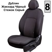 Чехлы Жаккард на Daewoo Espero 1993-1999 Чехлы Жаккард на Daewoo Espero 1993-1999