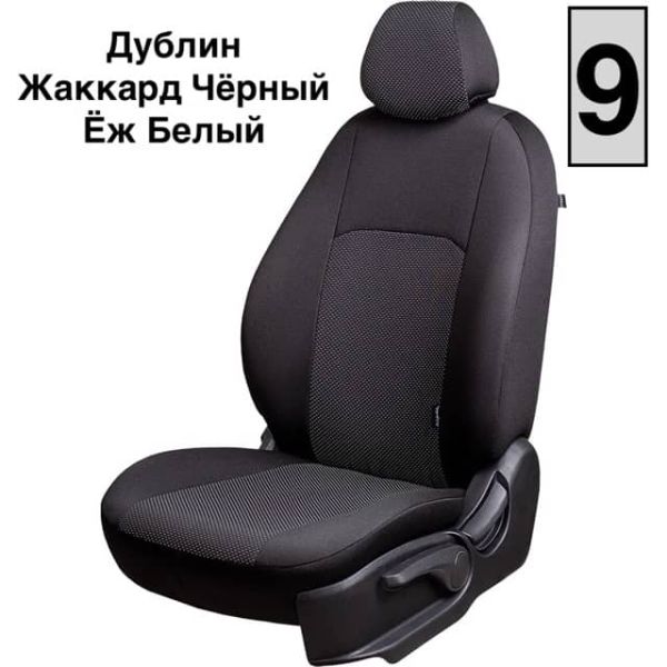 Чехлы Жаккард на Daewoo Espero 1993-1999 Чехлы Жаккард на Daewoo Espero 1993-1999