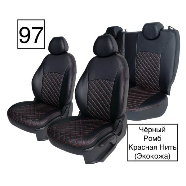 Чехлы Экокожа Ромб на Daewoo Matiz